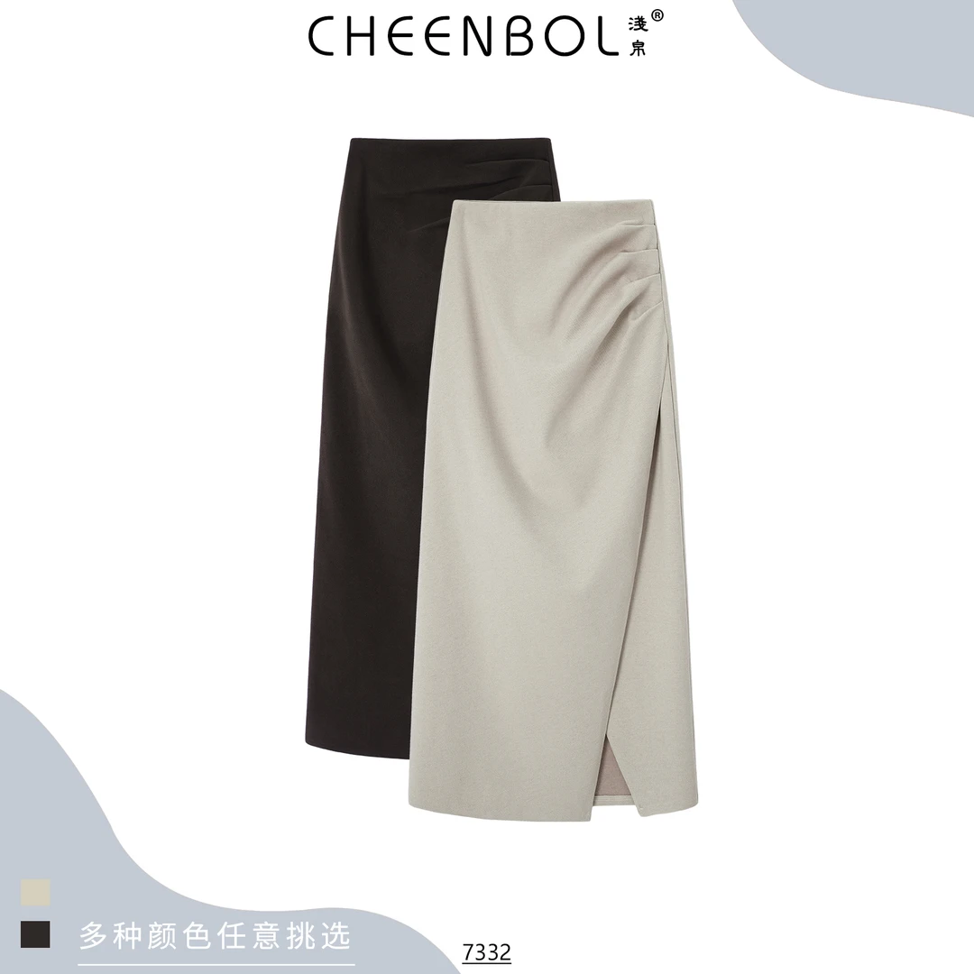 7332高腰毛呢半身裙女秋冬新款时尚百搭高级感气质修身显瘦裙子