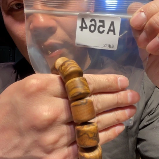 大叶紫檀（黑酸枝木类）564