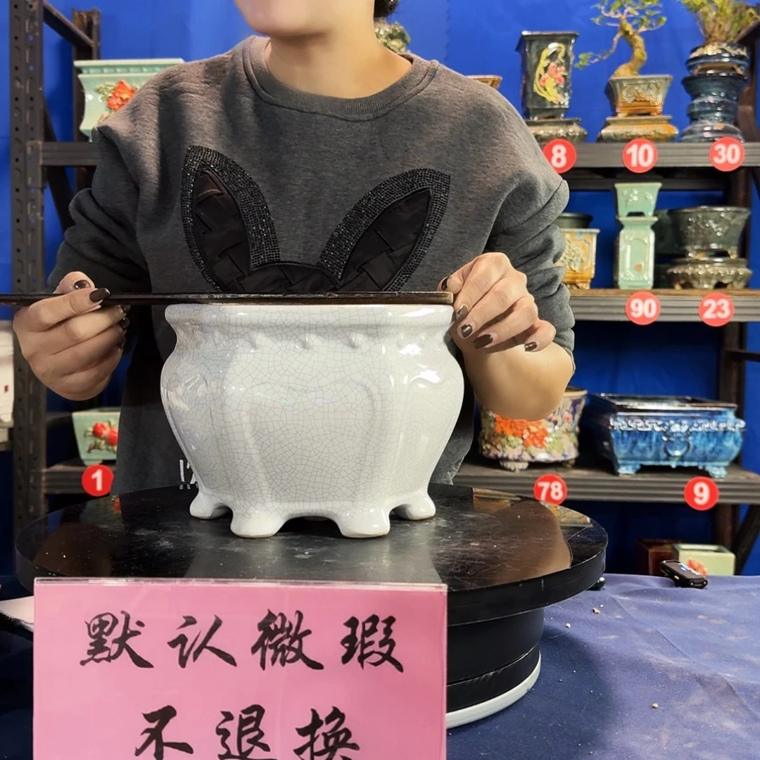 516白大瑕疵随机介意勿拍不退换外口19内深13