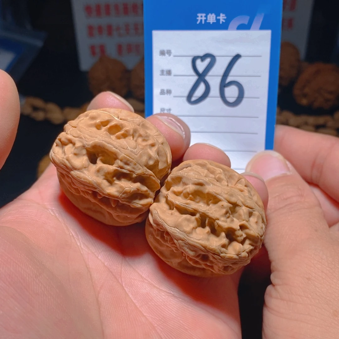 把件文玩核桃42野生小众平谷方块有修