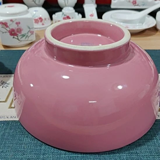 磊***哥1111111111111111111