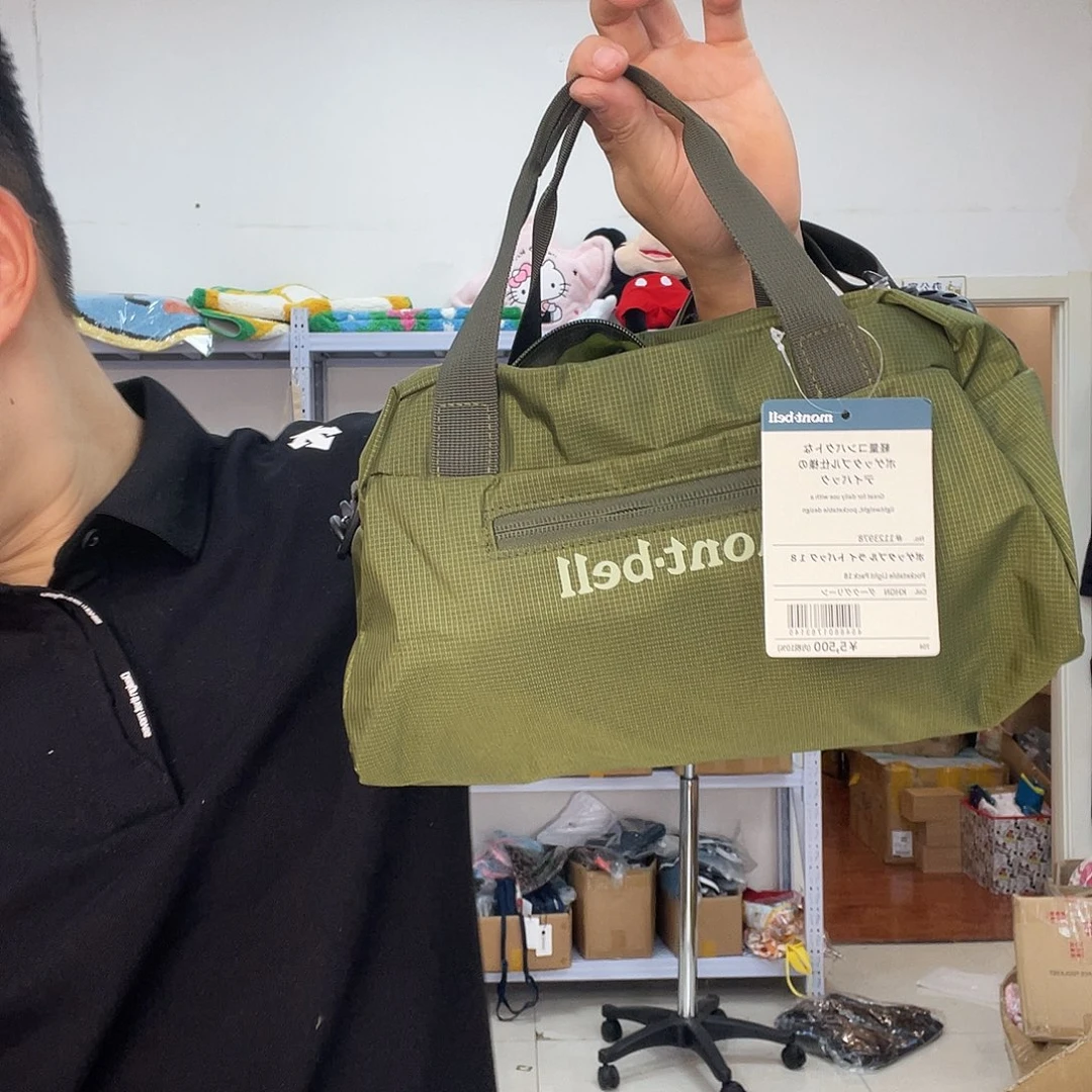 PU化妆包等产品和产品