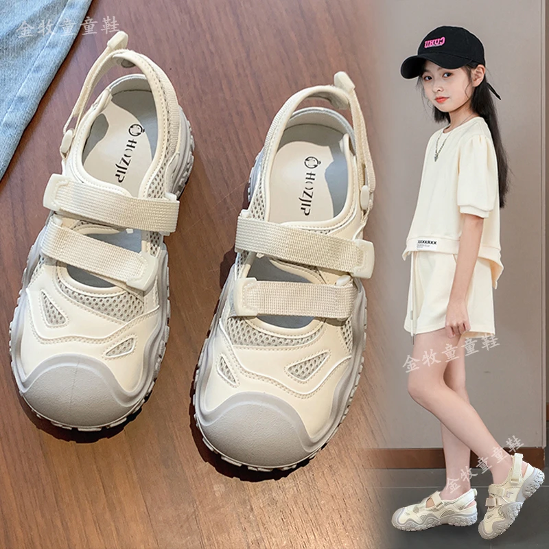 女童运动凉鞋2025新款夏季6-12岁中大童女孩透气防滑儿童包头凉鞋