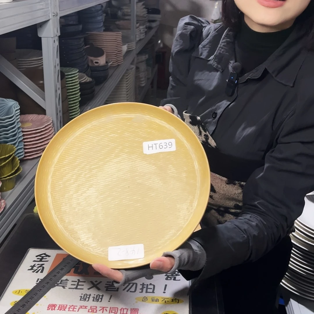 瓷片639。            2个。大号