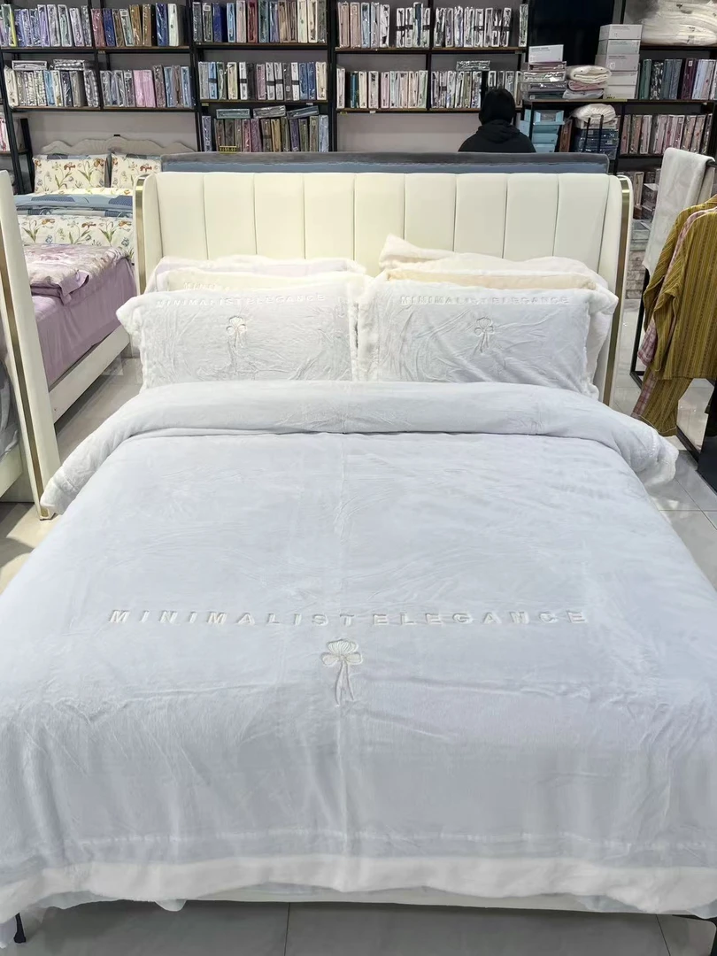 双面保暖小丛绒加厚绒花花刺绣四件套冬季保暖