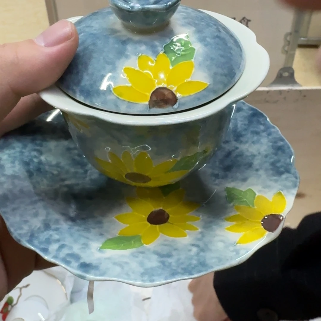 你好 789456745644444