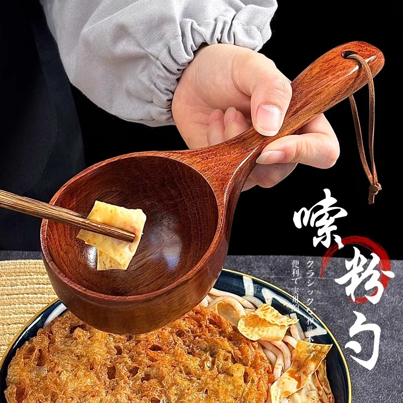 日式吃播大木勺网红嗦粉勺子吃螺蛳粉拉面勺子家用大号长柄喝汤勺