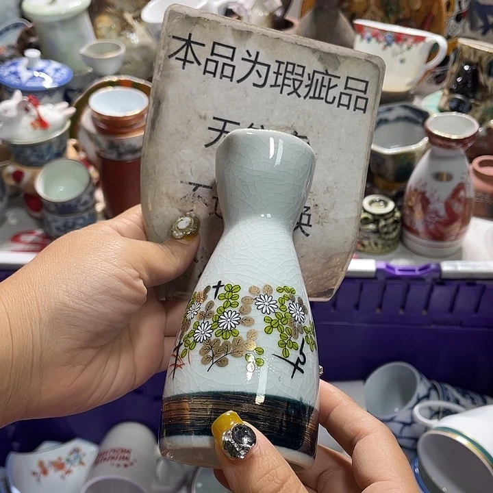 19:9发带瑕疵牌都是坏的5