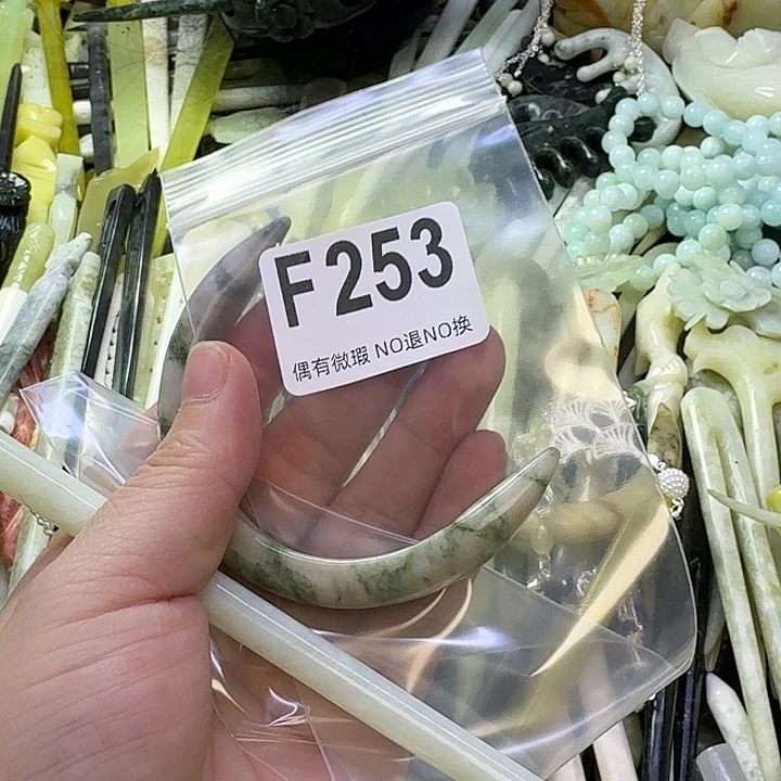 乀***语蛇纹石玉合金发饰