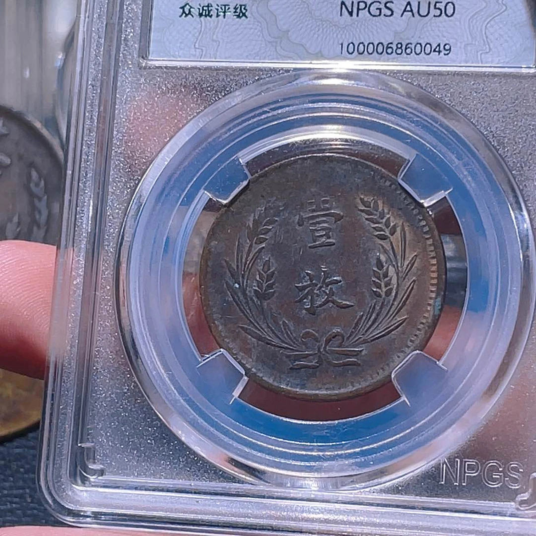 金属豪豪豪豪豪豪0049