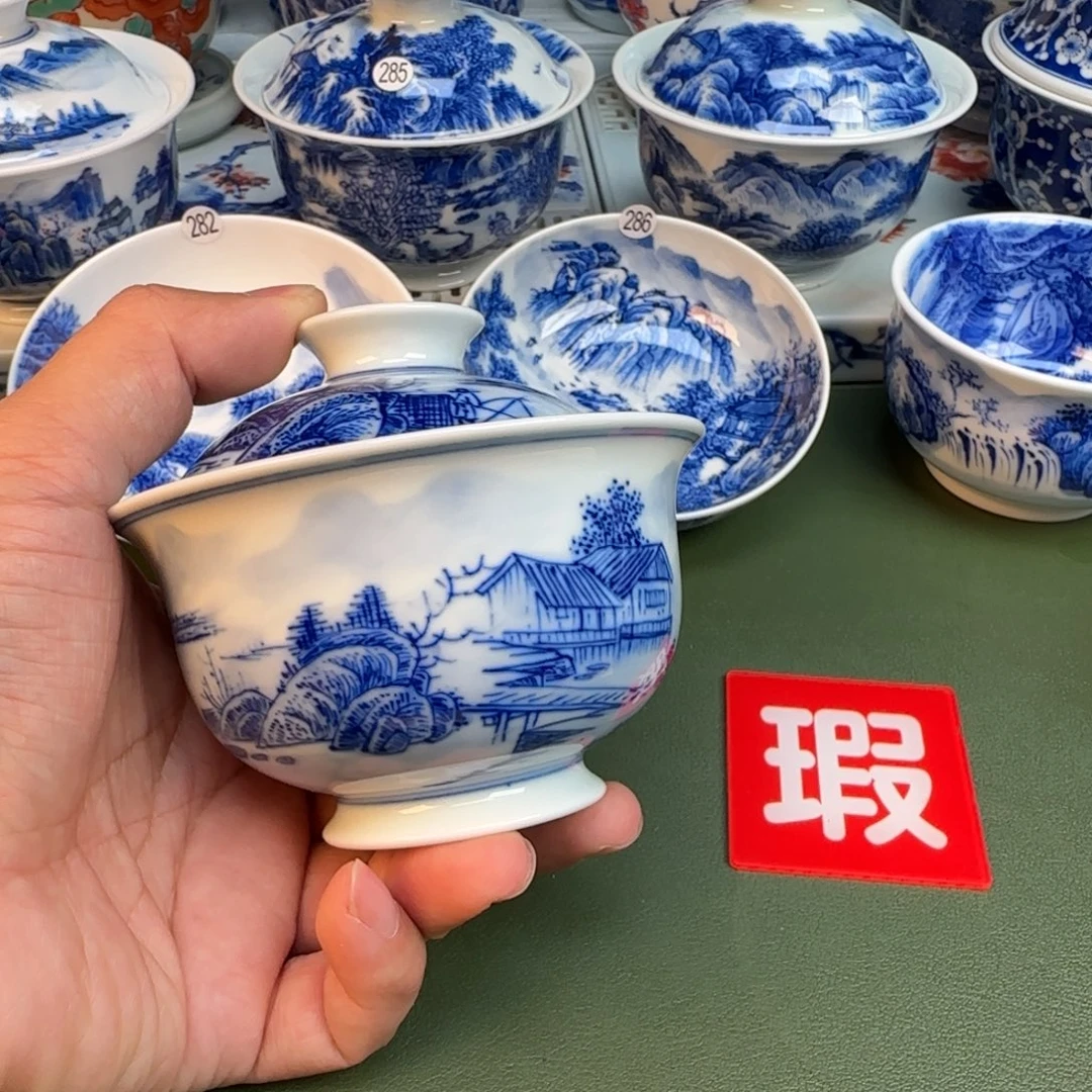 陶纯手工纯手绘茶具289