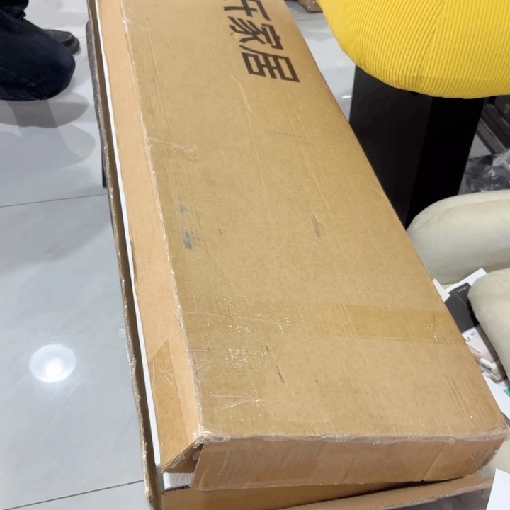 那***天那年那天ls907g1移动晾衣架不退不换