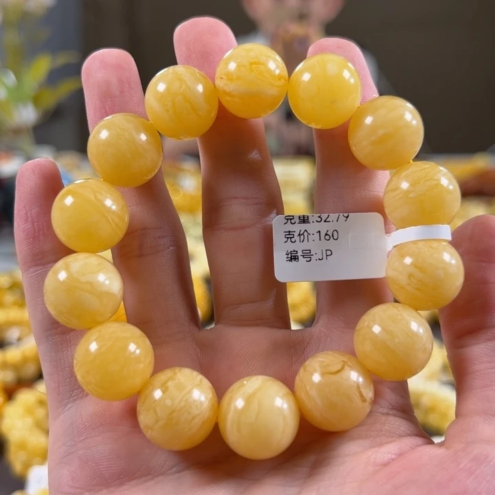 手串琥珀未镶嵌看**焦16mm精工圆珠虎皮纹jp