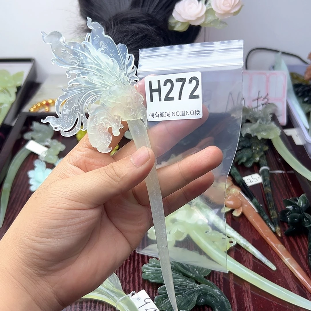 蛇纹石玉合金发饰穿****猫