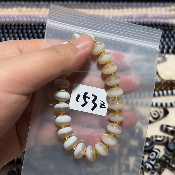 玛瑙/玉髓未镶嵌手串