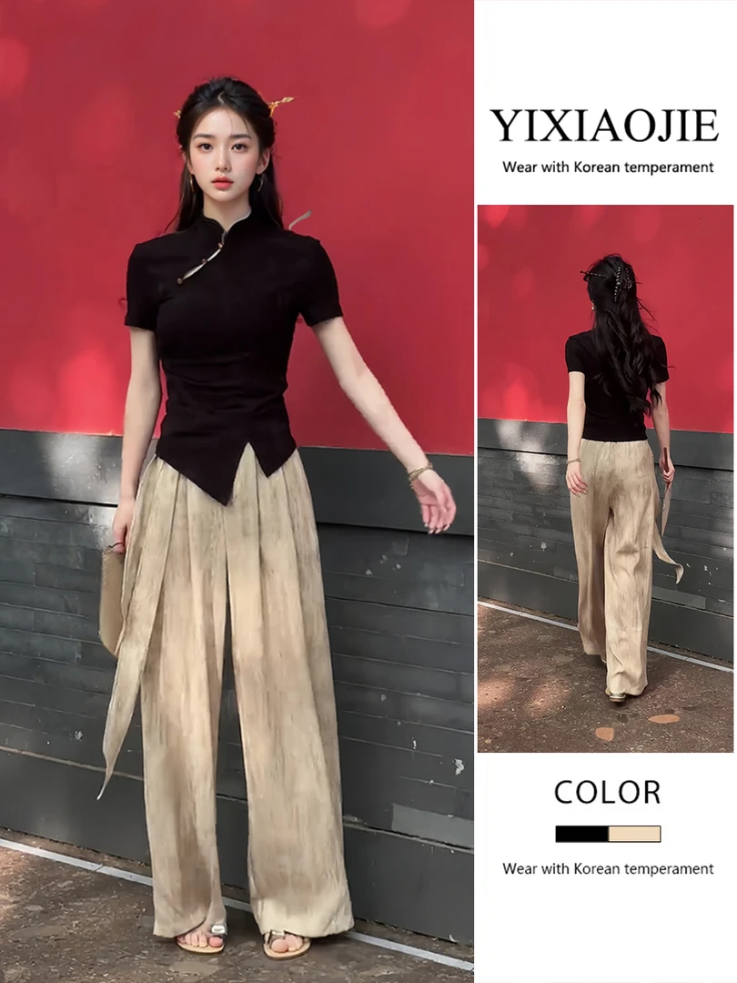 新中式两件套装女夏季2025新款立领短袖国风T恤上衣+高腰直筒阔腿