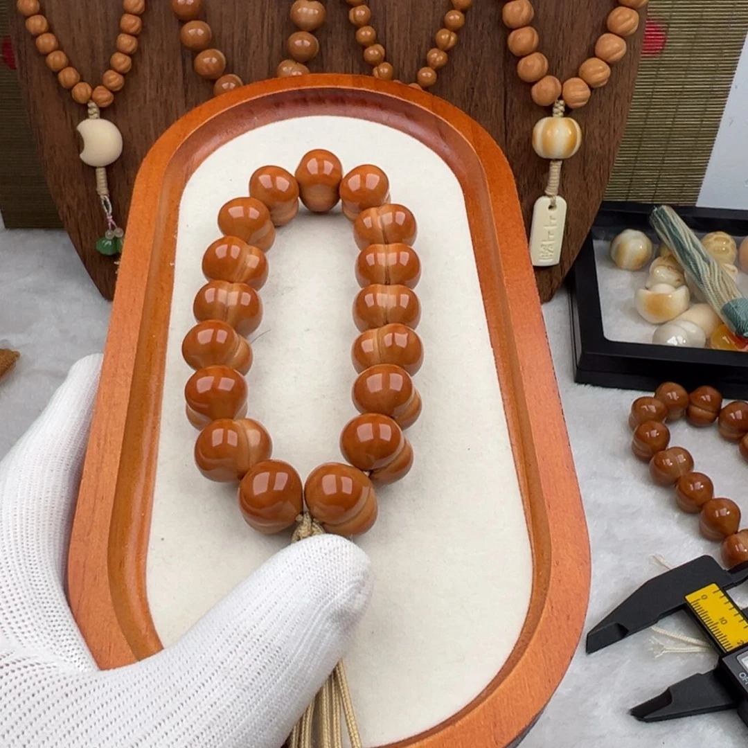 小***哥把件猴头核桃大屁桃