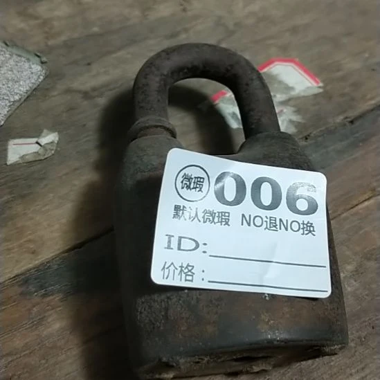 有机玻璃铁锁铁锁