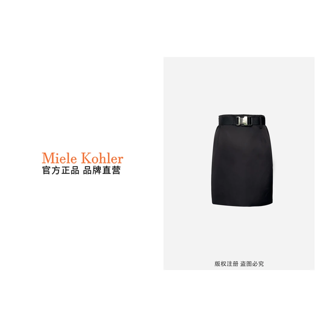 新款时尚洋气黑色半身裙休闲百搭小黑裙MKOKQ1407【澳门小源同款】