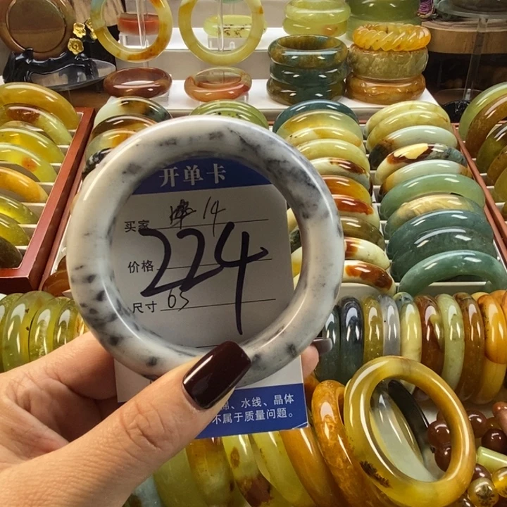 蛇纹石玉未镶嵌手镯60