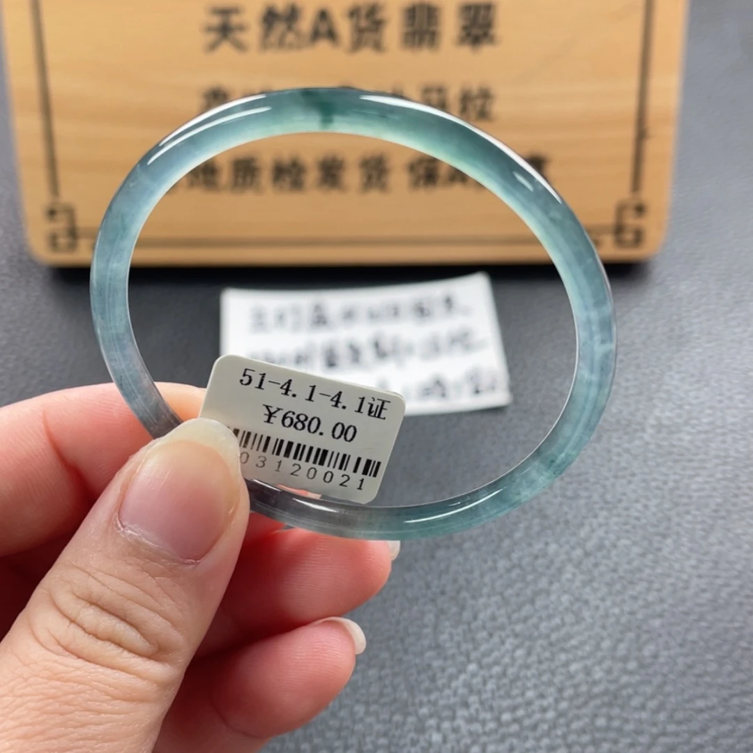 【闪购商品】未镶嵌手镯翡翠玉*了手镯