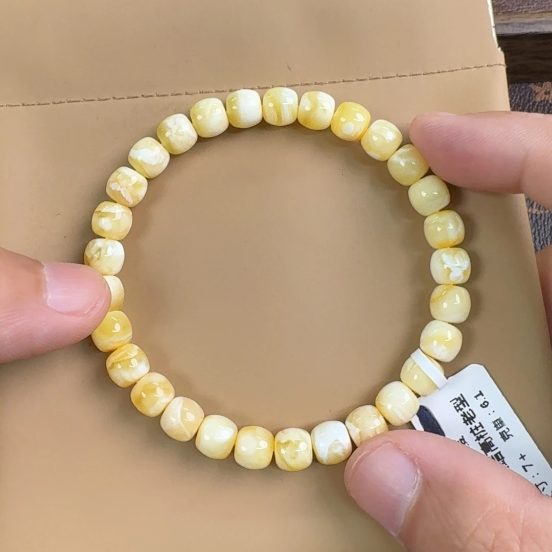 琥珀未镶嵌裸石038000:0000
