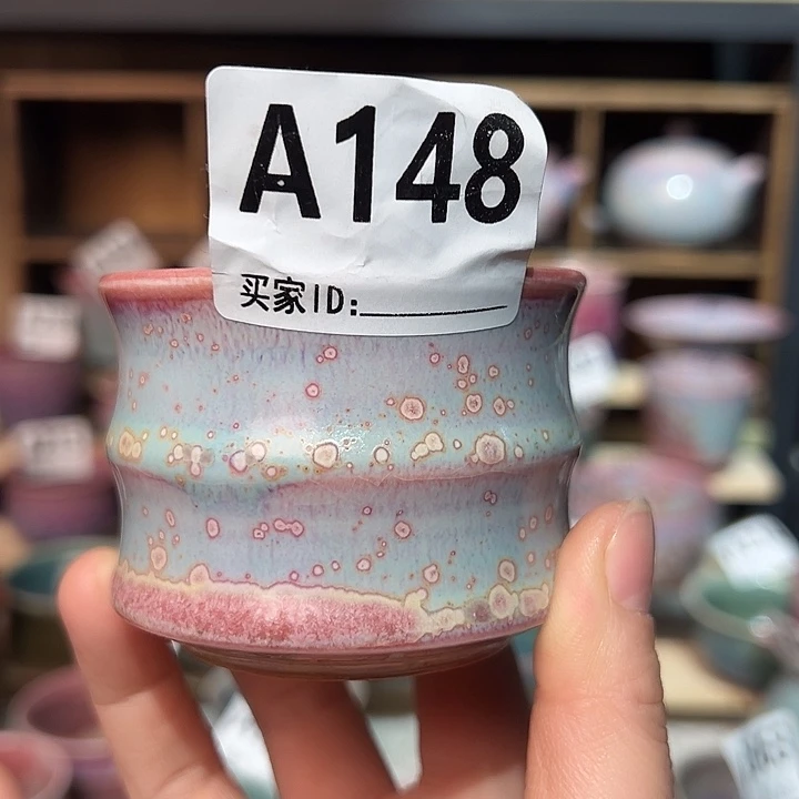 钧瓷瓶子钧瓷杯子