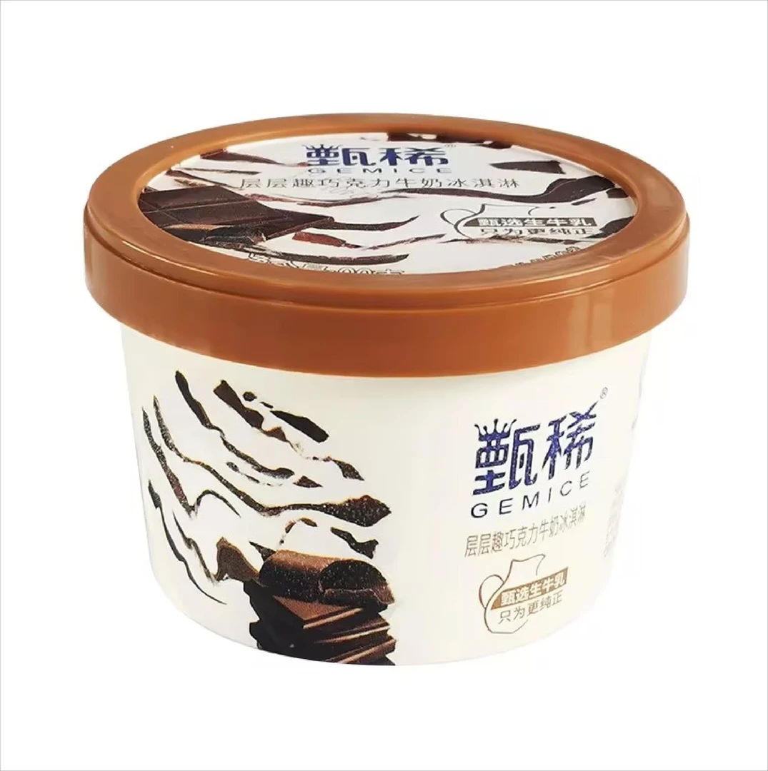 伊利甄稀层层趣巧克力牛奶冰淇淋90g/杯