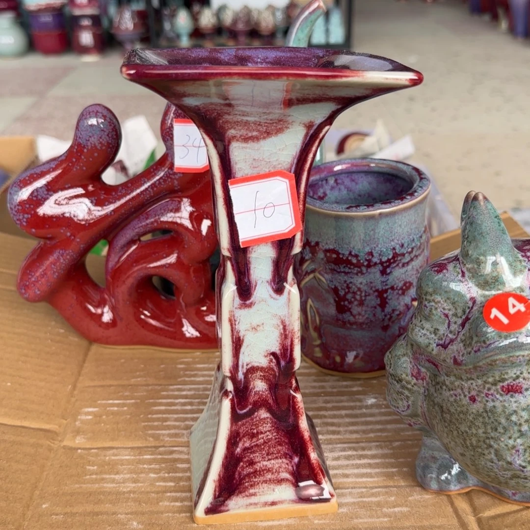 摆件郑家钧窑摆件