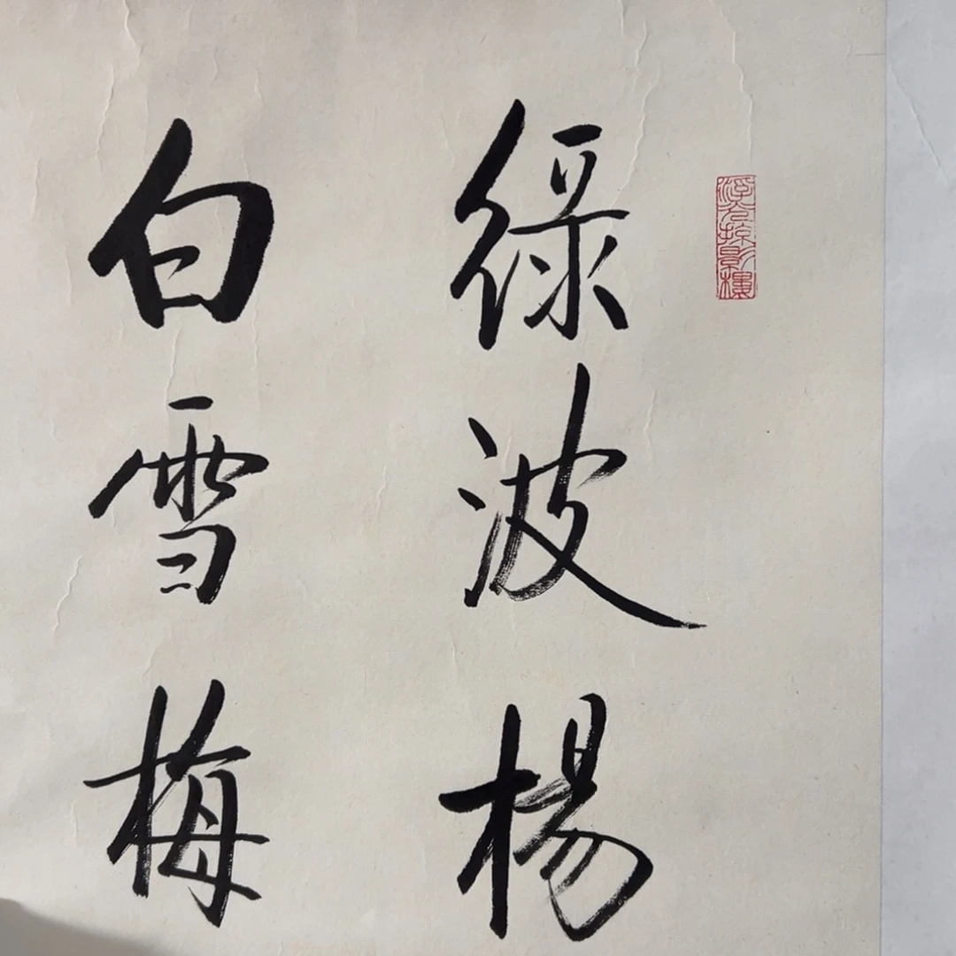 火***火浮力浮力浮力浮力