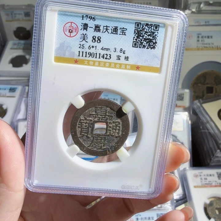 铜As历朝历代，1423