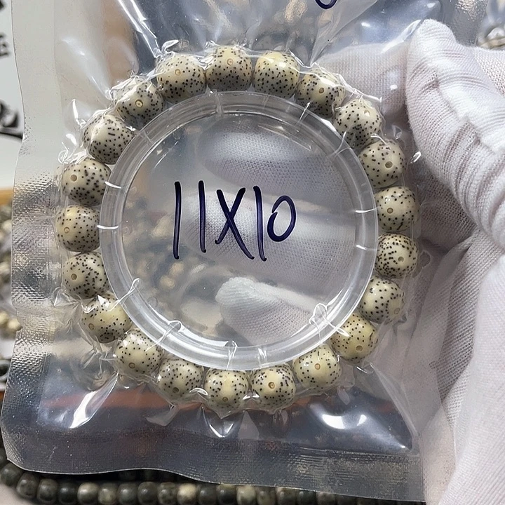 桃核手串星月菩提