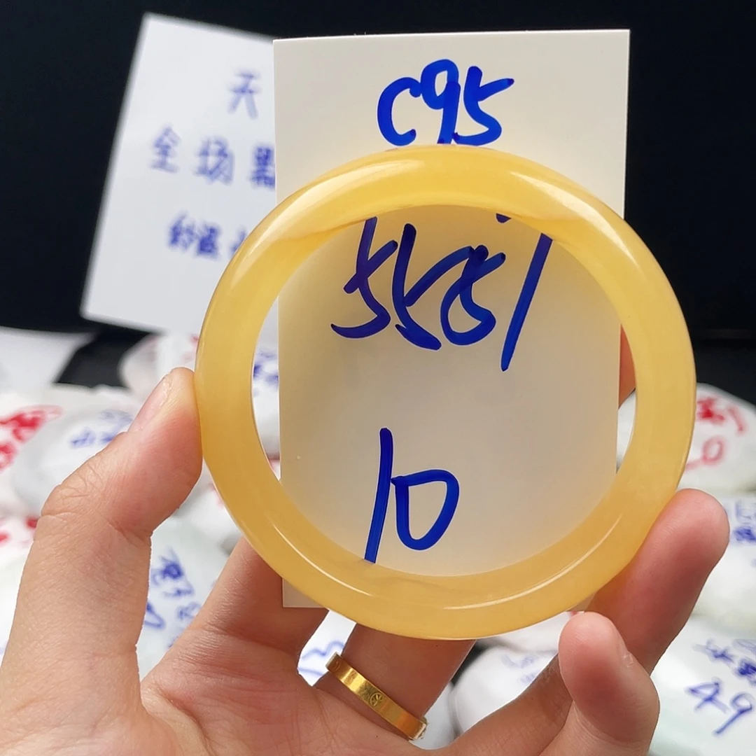 石英质玉未镶嵌手镯C95