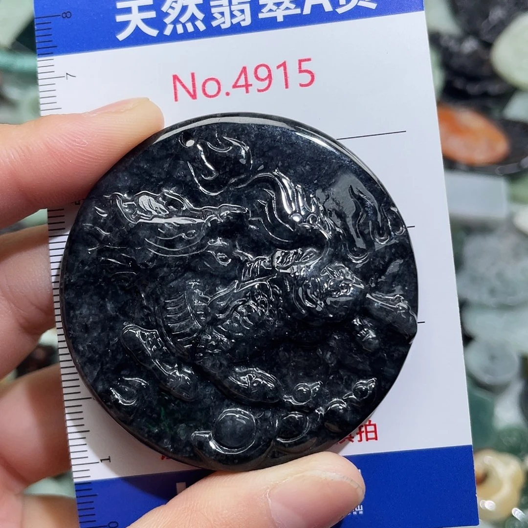 翡翠未镶嵌挂件4915