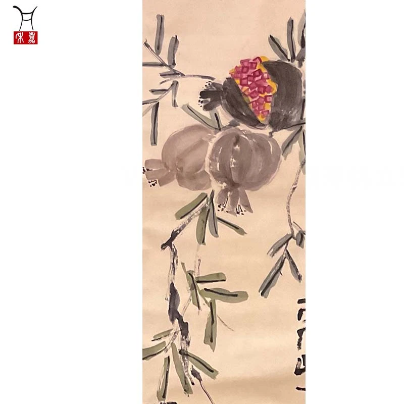 V1016石榴寿桃立轴34x122/3.7平尺