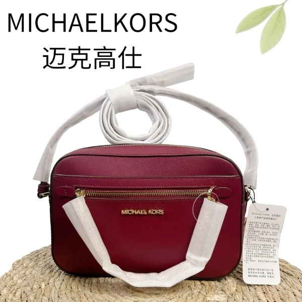 95新 MICHAEL KORS/迈克高仕 酒红金相机手拎G25128120底长24X16