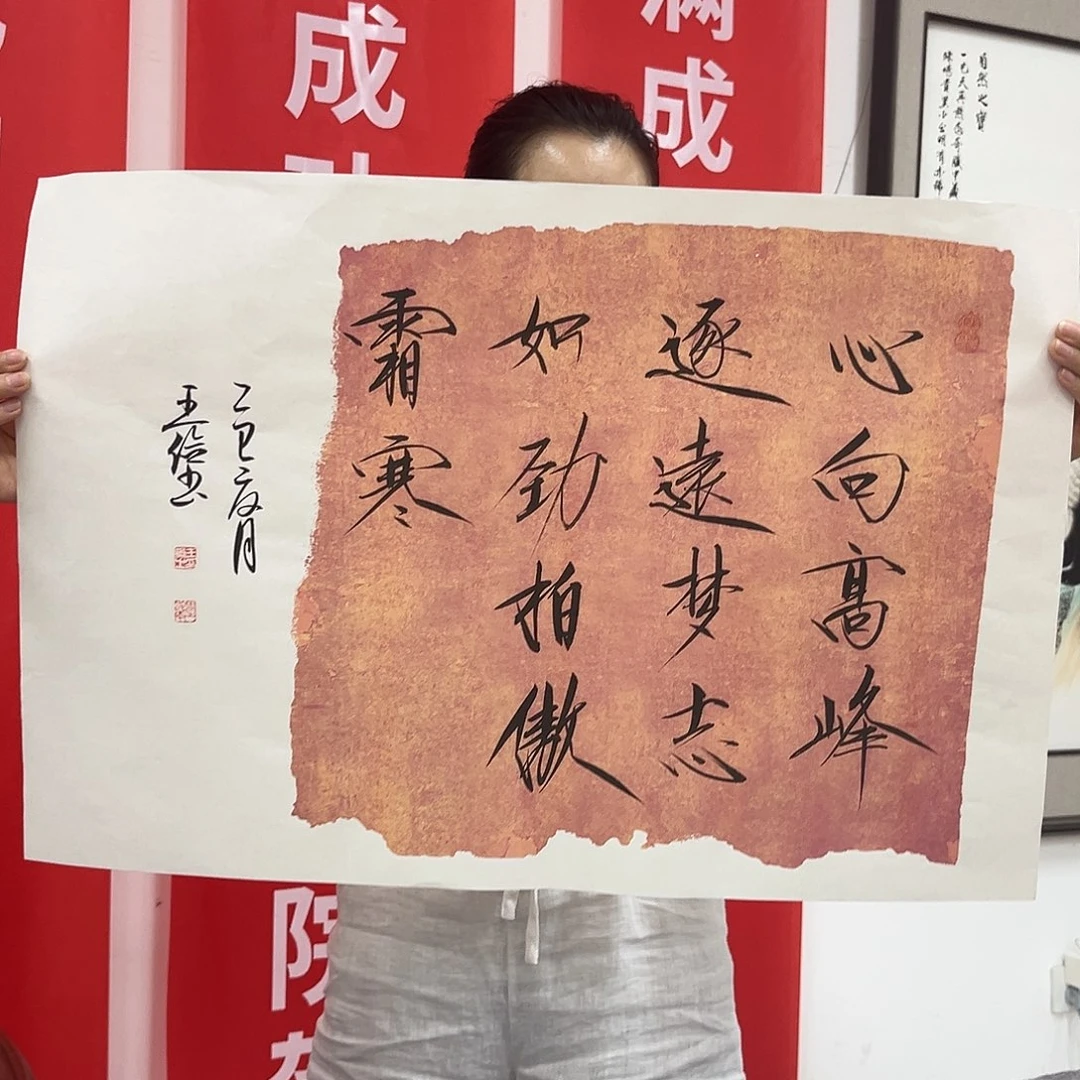 国画北京国博文物鉴定中心