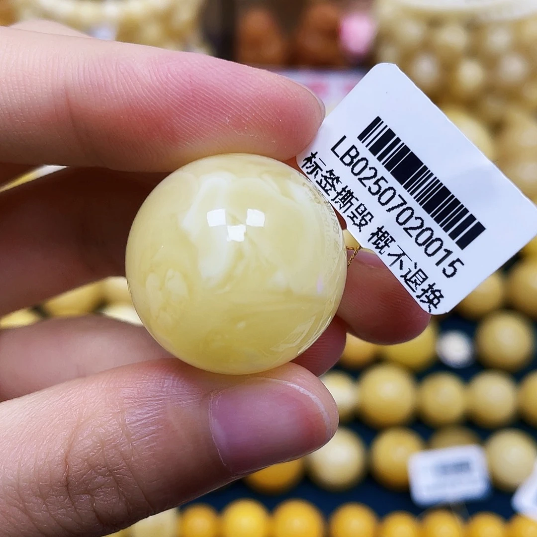 蜜蜡未镶嵌裸石24.1mm.皮色