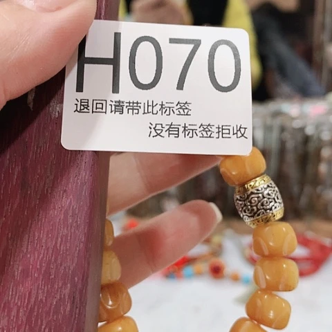 大叶紫檀（黑酸枝木类）70