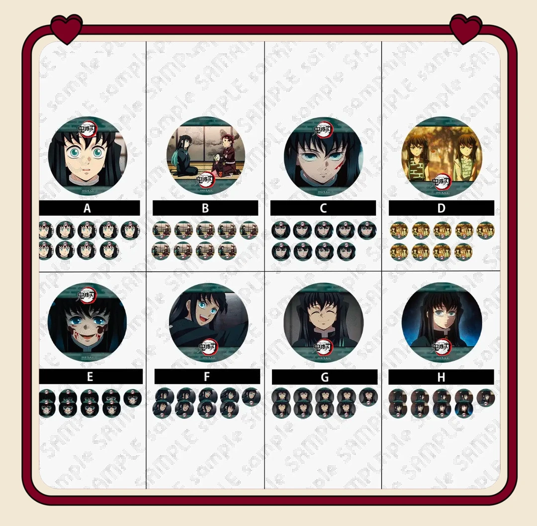 【代拆】鬼灭之刃 时透无一郎个人 义勇实弥 第8话吧唧 一包一枚