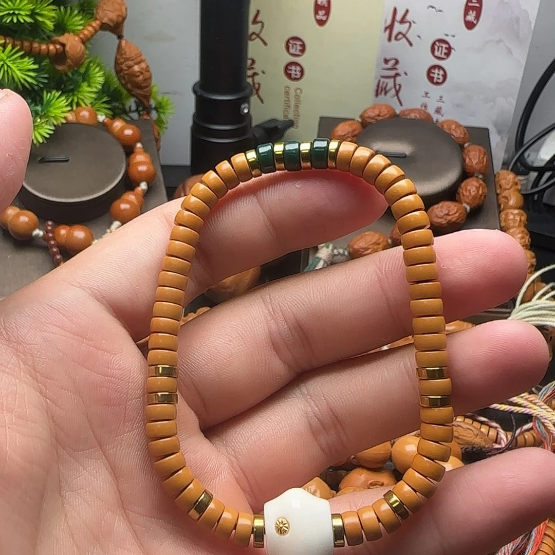 手串/手链橄榄核核尖