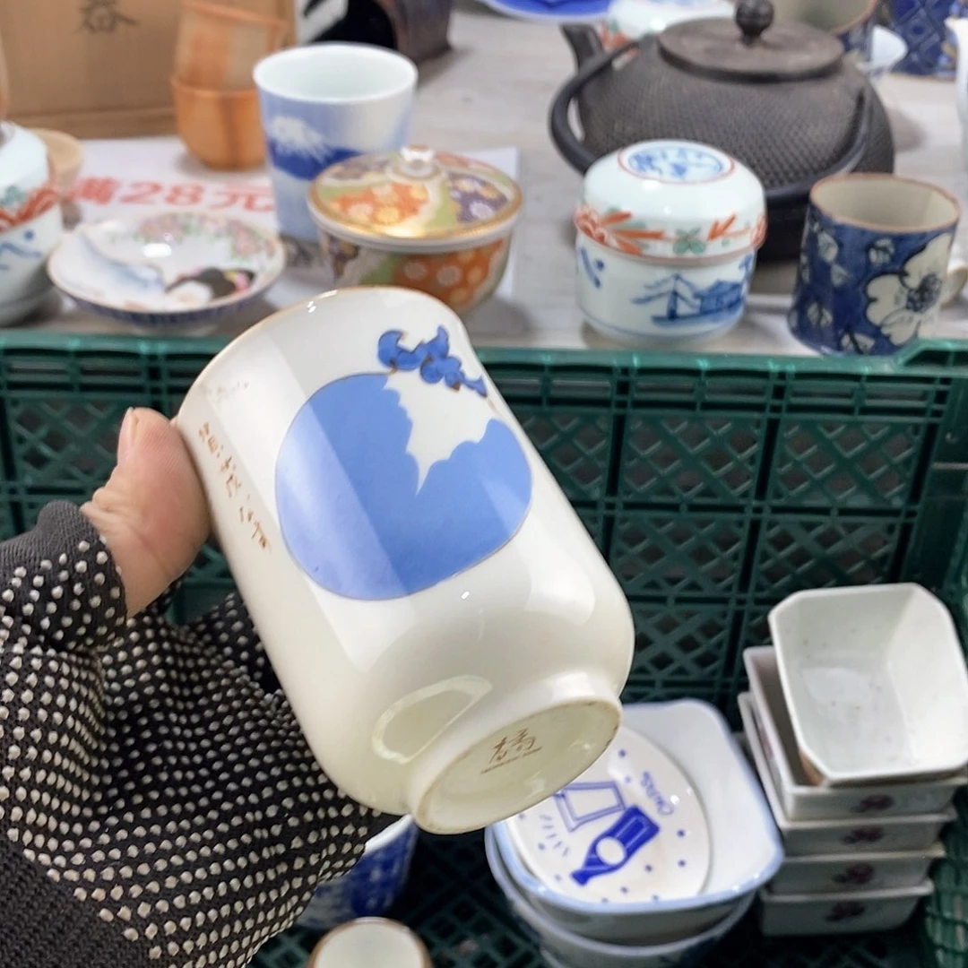 碗满28米包邮当天发货