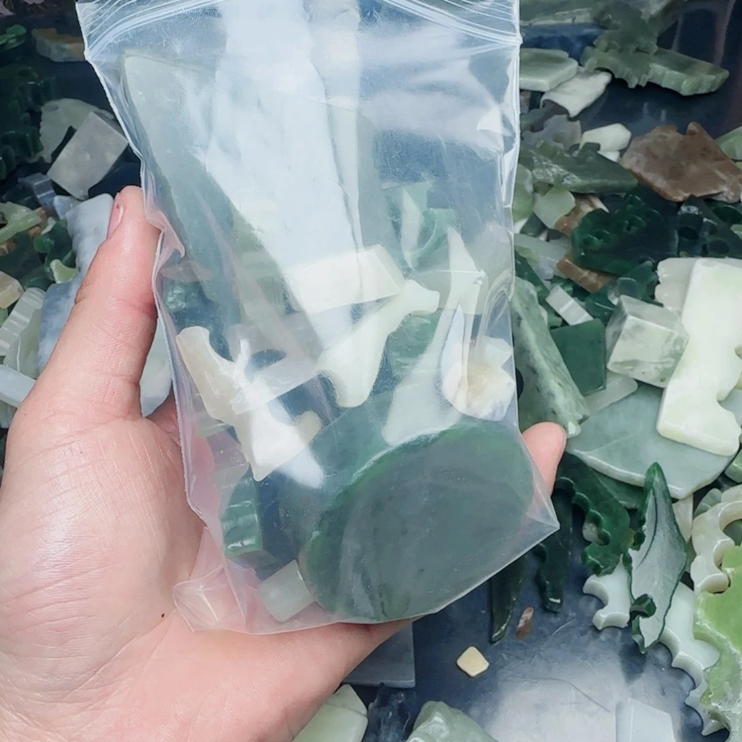 和田玉珠宝半成品未镶嵌叶***1