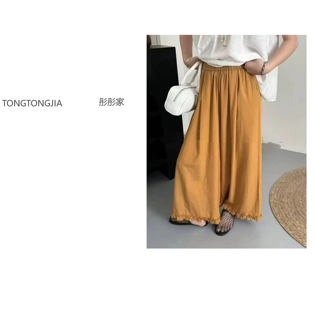 【TONGTONGJIA 】欧货2025夏季新款松紧腰木耳边直筒裤