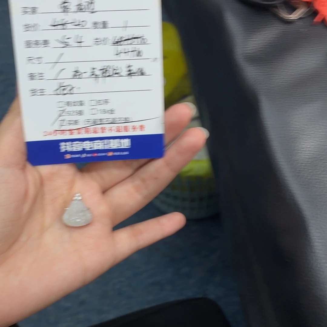 常***理翡翠银S925镶嵌吊坠(不含链)86544