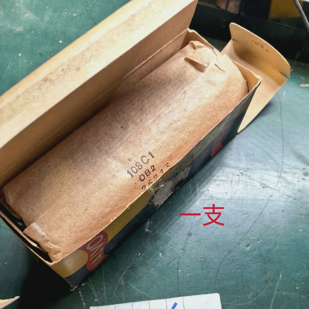 0B2全新原装早期进口装饰灯