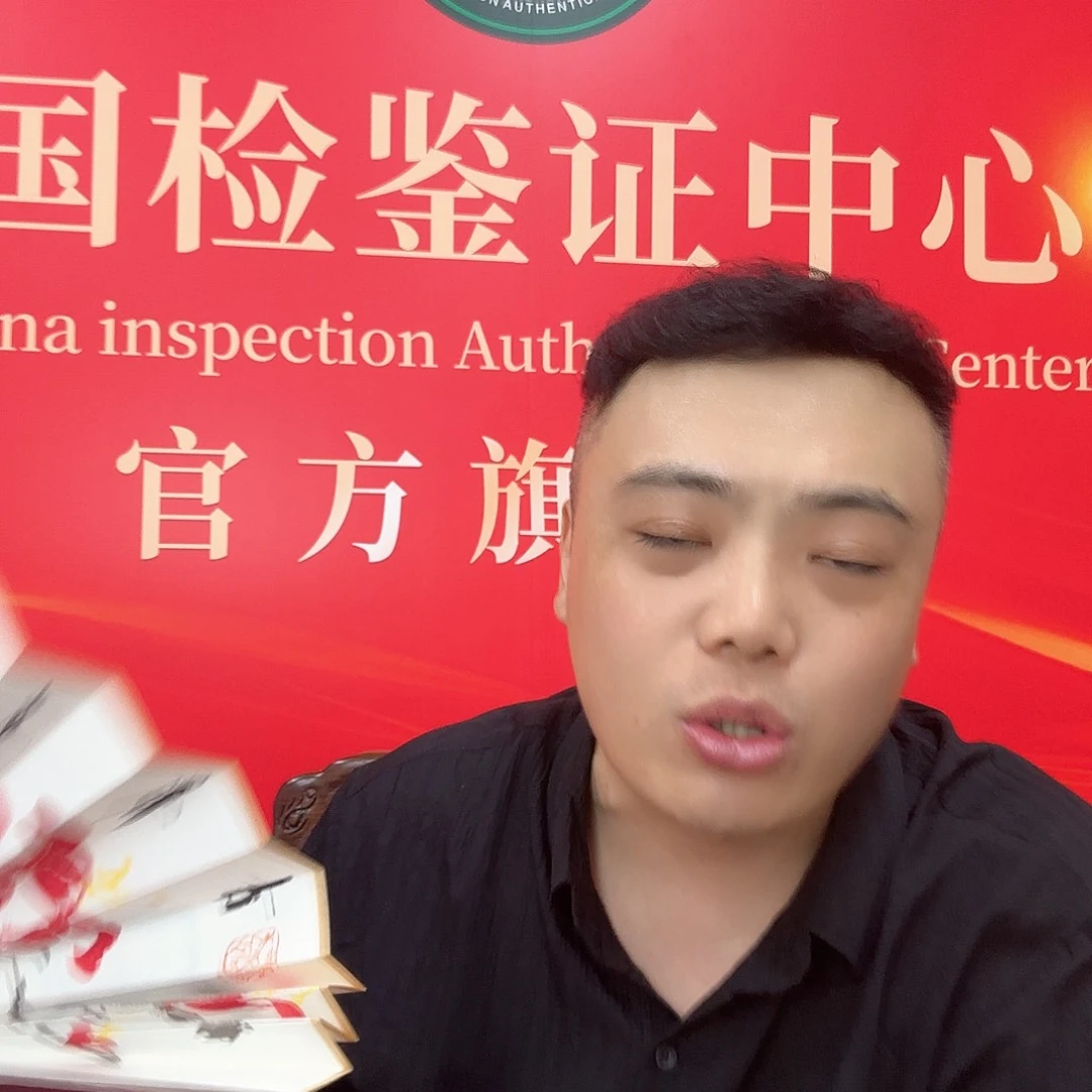 国画大写意为让人们