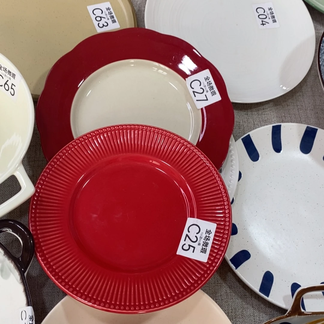 瓷c25-+c27微瑕不介意拍