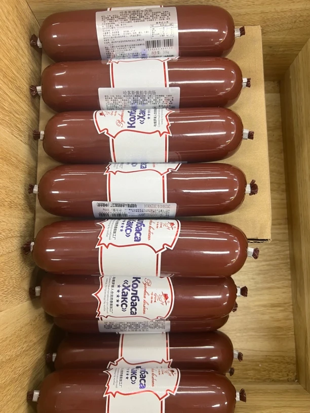 哈克斯俄罗斯风味牛肉奶酪火腿肠开袋即食野餐露营下酒菜320克