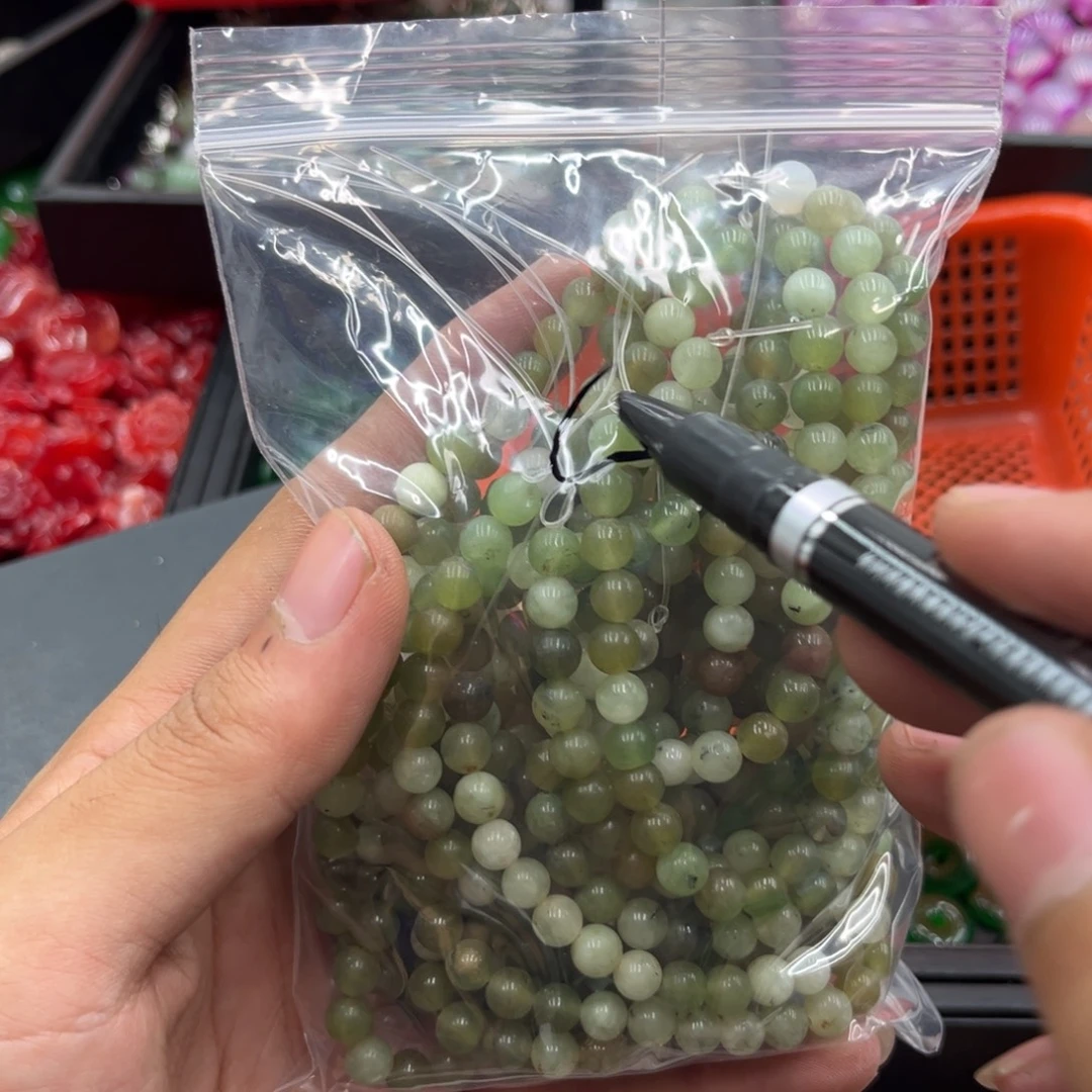 豆***作玛瑙/玉髓合金颈饰